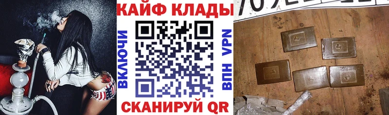 Купить наркоту Химки Альфа ПВП  КОКАИН  Мефедрон  Канабис  ГАШ 