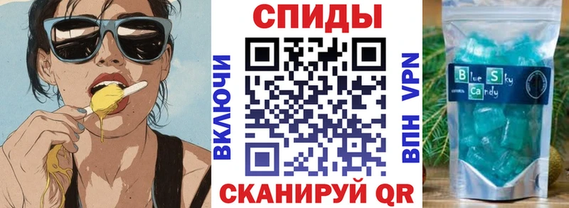 наркошоп  Химки  АМФЕТАМИН 97% 