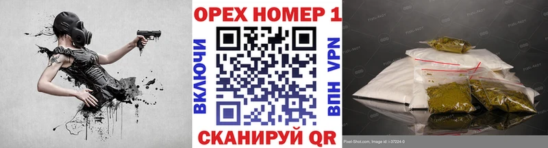 купить наркоту  Химки  КОКАИН Боливия 