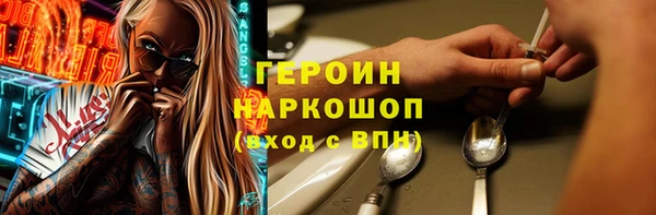 apvp Дмитровск