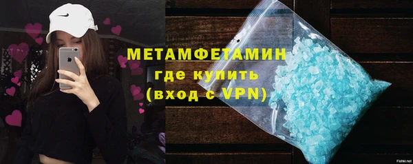 дистиллят марихуана Дмитриев