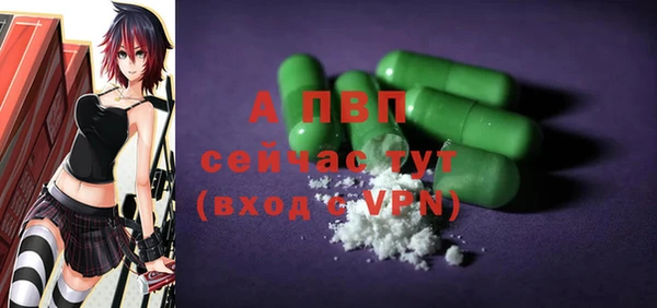 гашишное масло Дмитров