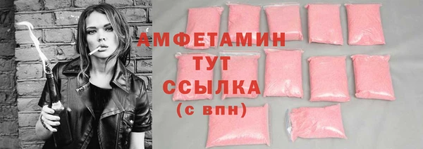 гашишное масло Дмитров