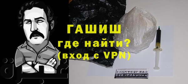 apvp Дмитровск