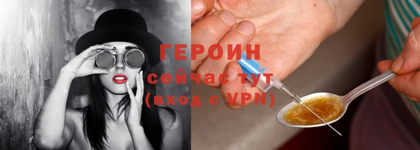 гашишное масло Дмитров