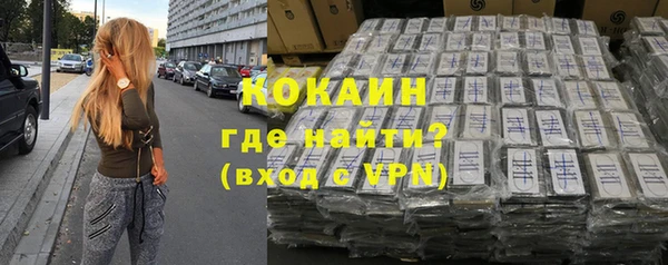 дистиллят марихуана Дмитриев