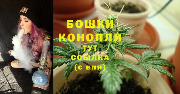 мет Гусь-Хрустальный