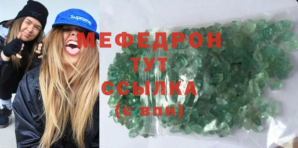 дистиллят марихуана Дмитриев