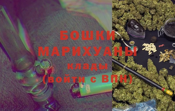 мет Гусь-Хрустальный