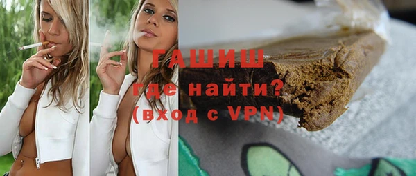 apvp Дмитровск