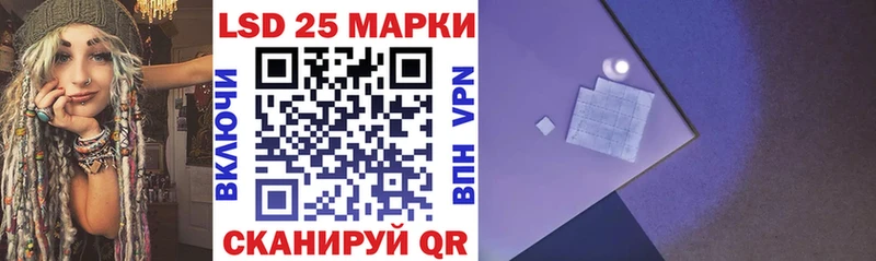 цена наркотик  Химки  Наркотические марки 1,8мг 